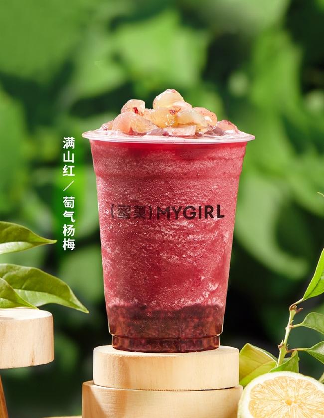 fh至尊奶茶产品