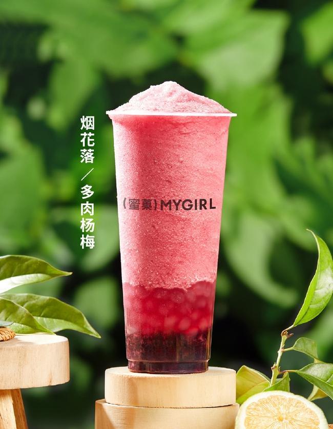 fh至尊奶茶加盟